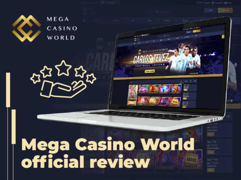 MCW Casino Bangladesh