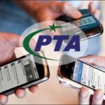 Mobile Phone PTA Taxes Simplified: Find Your Phone’s PTA Tax Now!