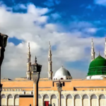 What You Should Know about Umrah Packages in Rabi ul Awwal?