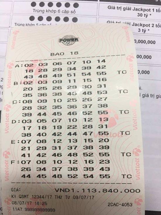 Power Lottery
