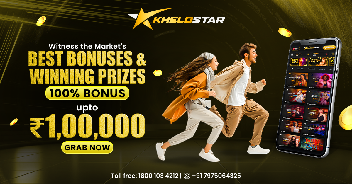Khelostar