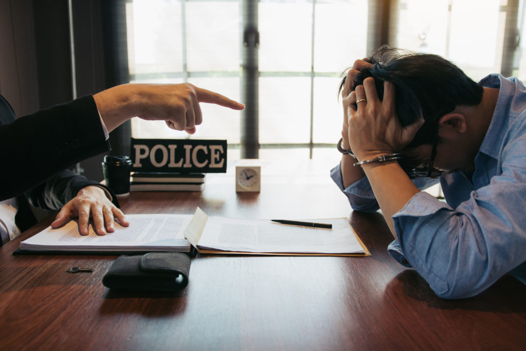 Police Interrogation Tactics