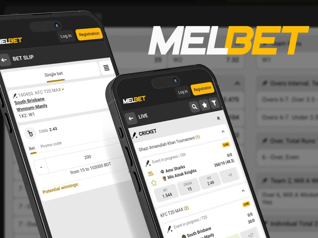 How to Use the Melbet App for Live Betting