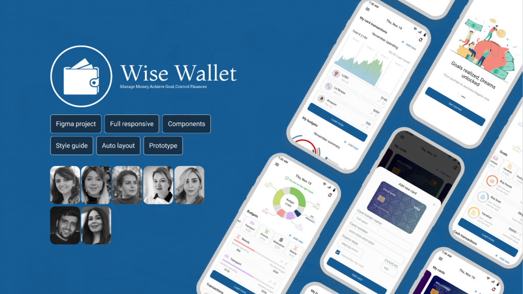 Wise Wallet