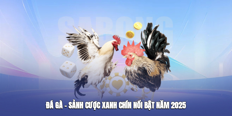 Hitclub Cockfighting