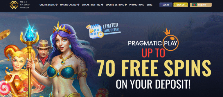 MCW Casino
