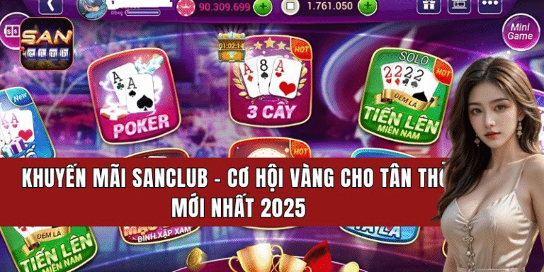 sanclub