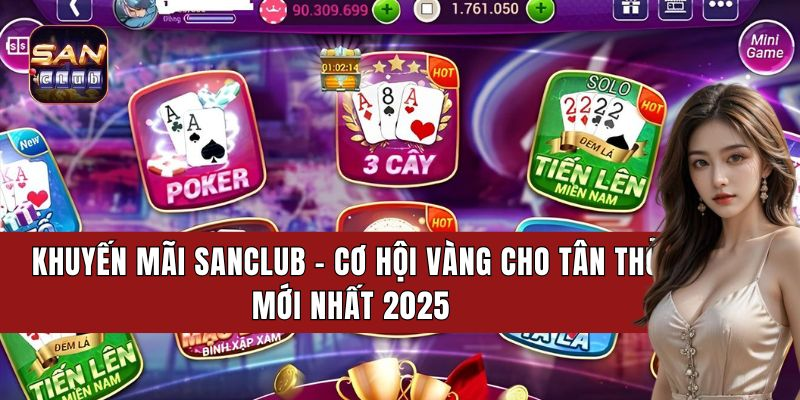 sanclub