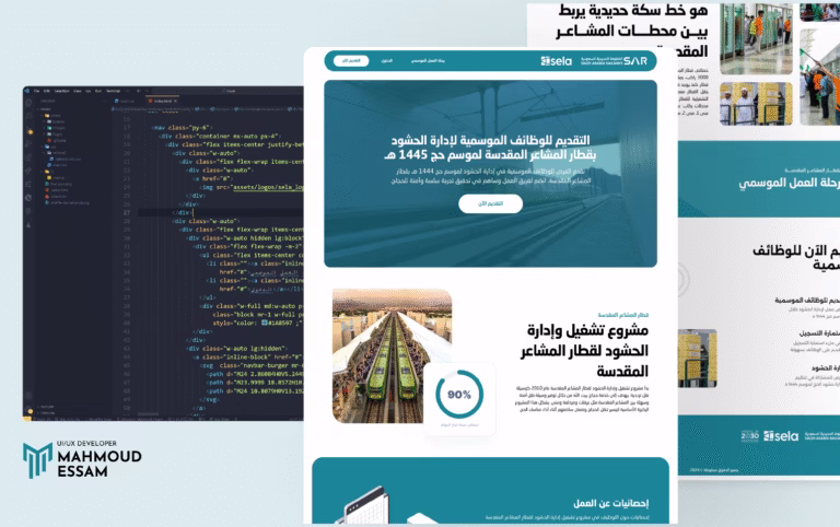 The Arabic Websites Leading a Shift Toward Clearer, More Useful Information