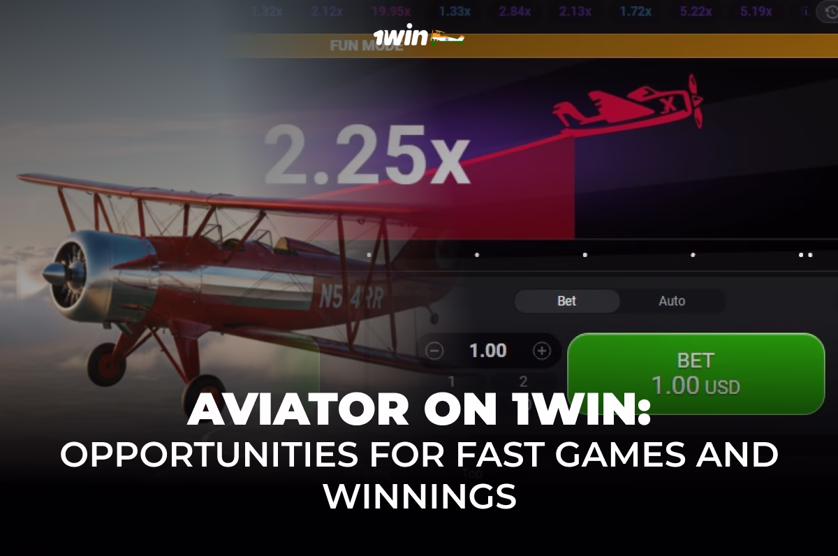 Aviator on 1Win
