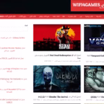 Wifi4games New Releases Updates & Full Arabic Games 2026