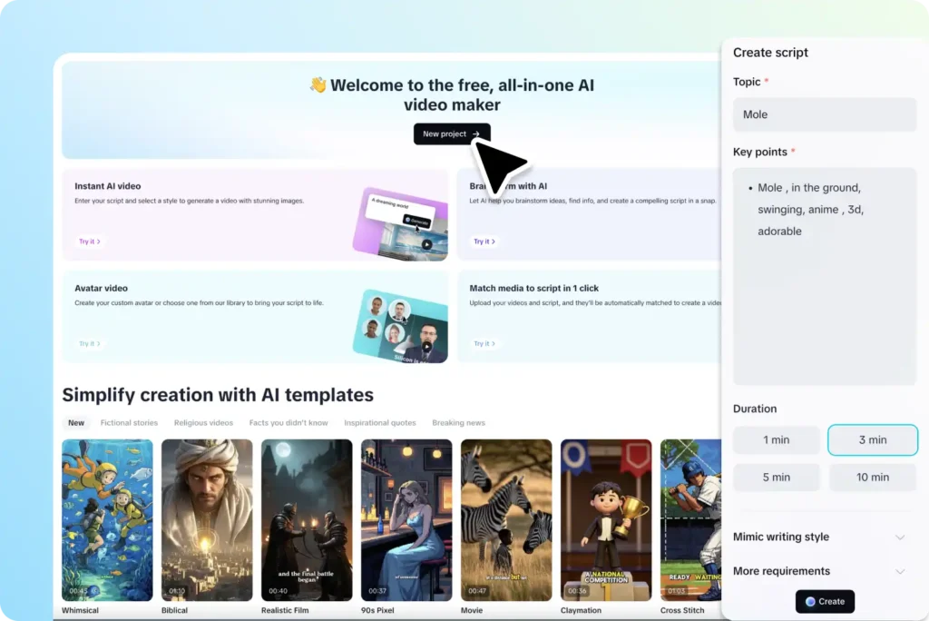 CapCut’s Integrated AI