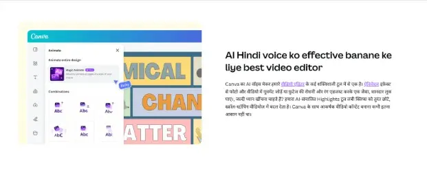 Why AI Voice Technology Is Becoming Every Creator’s Secret Weapon