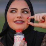 Multivitamin Gummies